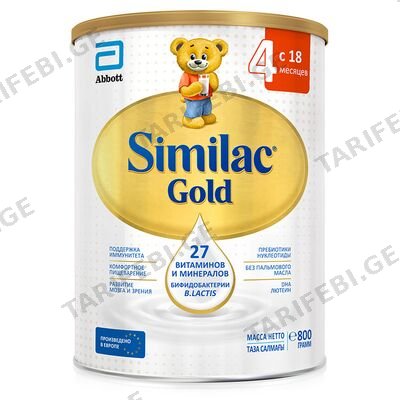 სიმილაკი გოლდი N4 800გრ