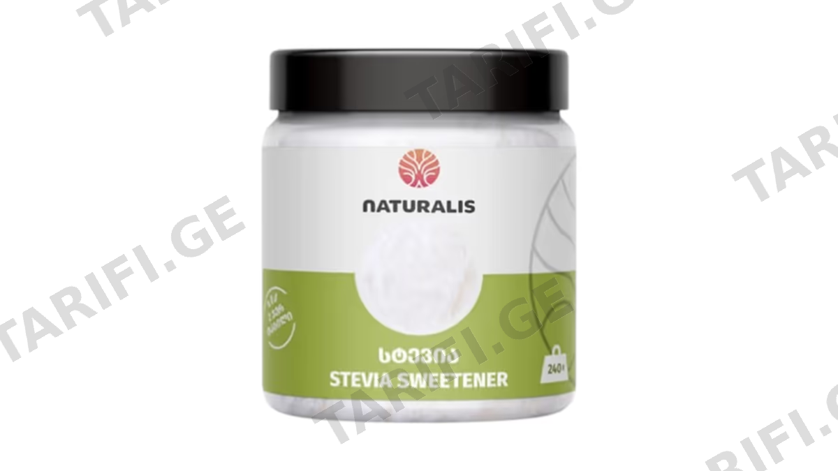 "Naturalis"- სტევია 2 ჯერ ტკბილი 24*240 გრ პ/ქ