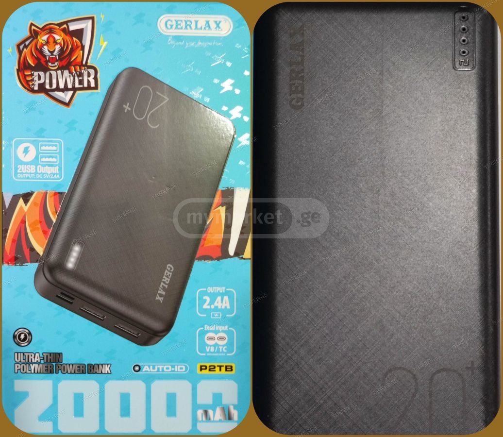Power bank GERLAX 20000 MAH