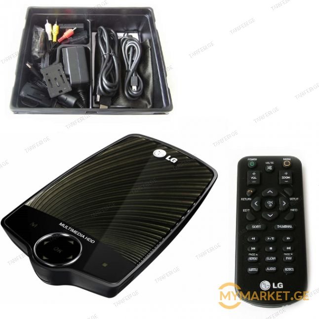 LG Portable Theater: 500Gb