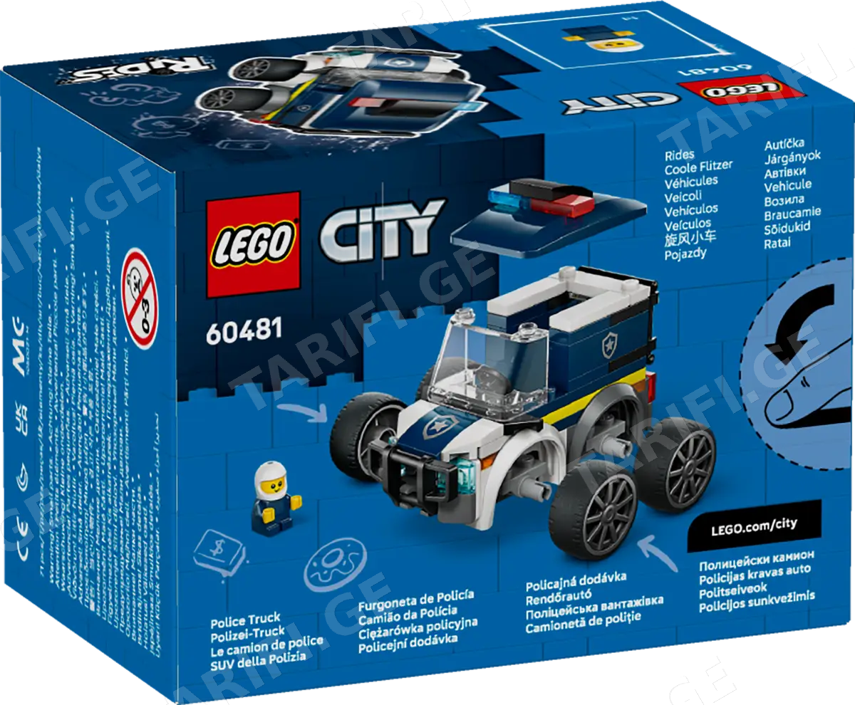 ასაწყობი კონსტრუქცია RIDES – POLICE TRUCK 60481 | CITY LEGO