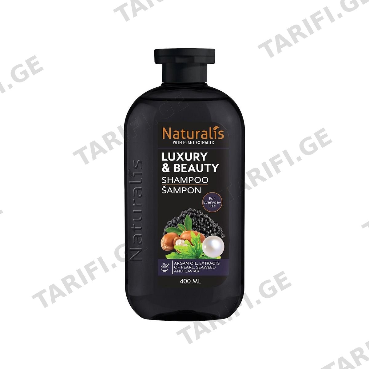 შამპუნი Luxury And Beauty 400 მლ 3093 ნატურალისი - Naturalis