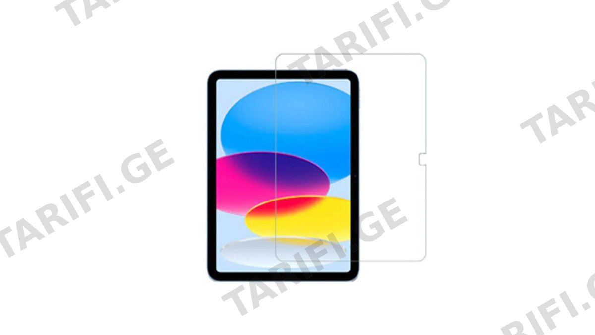 Glass Pro+ Full Screen Tempered Glass Apple iPad 11th Gen 2025 11 inch