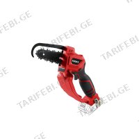 (20V) ელ. ხერხი ჯაჭვური RODEX RPX2550