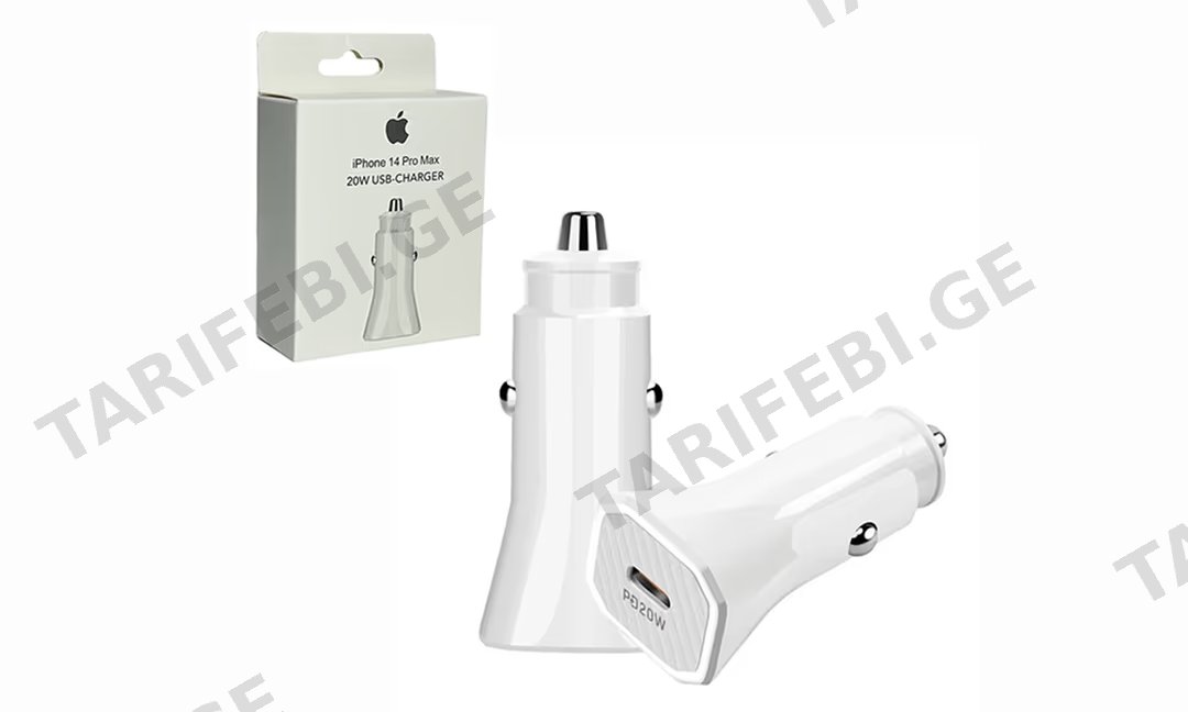 iPhone 14 Pro Max 20W USB-Charger