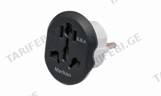 Merkan Travel Adapter 1 ცალი