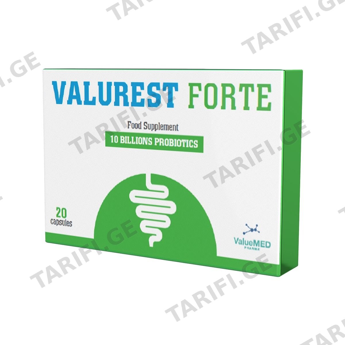 ვალურესტი ფორტე - Valurest Forte 20 კაფსულა