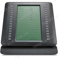 მოდულ სისტემა GIGASET S30853-H4061-R101 BLACK