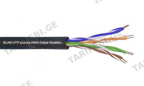 ქსელის კაბელი Elan UTP CAT5e Jelly outdoor 4x2x24AWG_099243 (305მ)