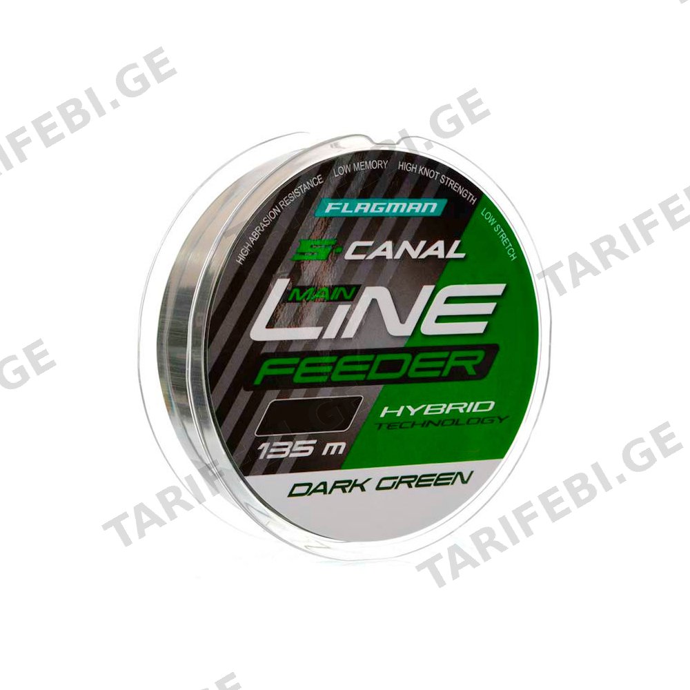 ძუა Flagman S-CANAL FEEDER 0,30mm 135m DARK GREEN