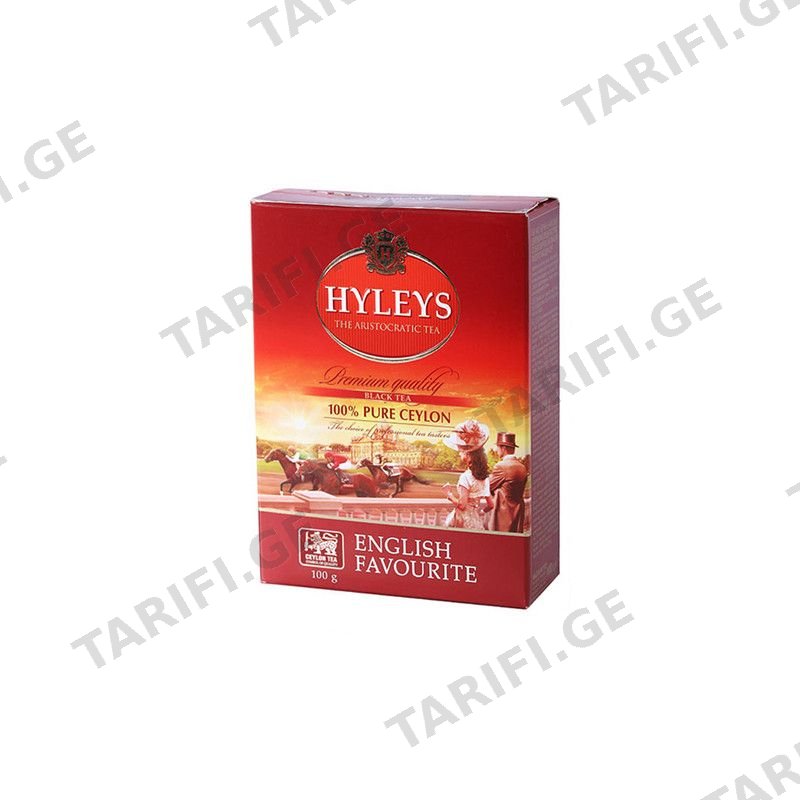 HYLEYS ჩაი ინგლისური ფავორიტი 100გრ