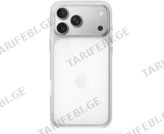 Green Lion Crystal Clear Case For iPhone 17 Pro - Clear
