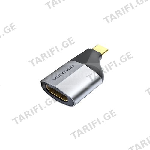 გადამყვანი - Type-C To HDMI Grey Alloy Type Vention