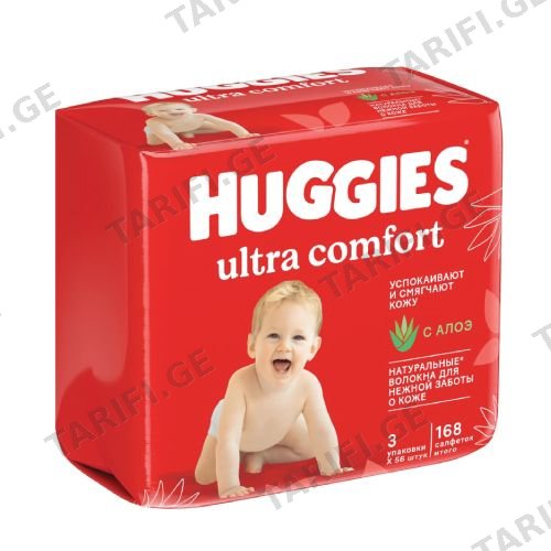 Huggies - ულტრა კომფორტი სველი ხელსახოცი - 56x3 ც