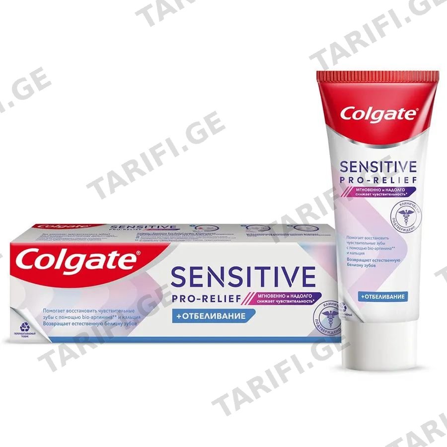 COLGATE SENSITIVE კბილის პასტა მათეთრებელი 75 მლ (ქოლგეითი)