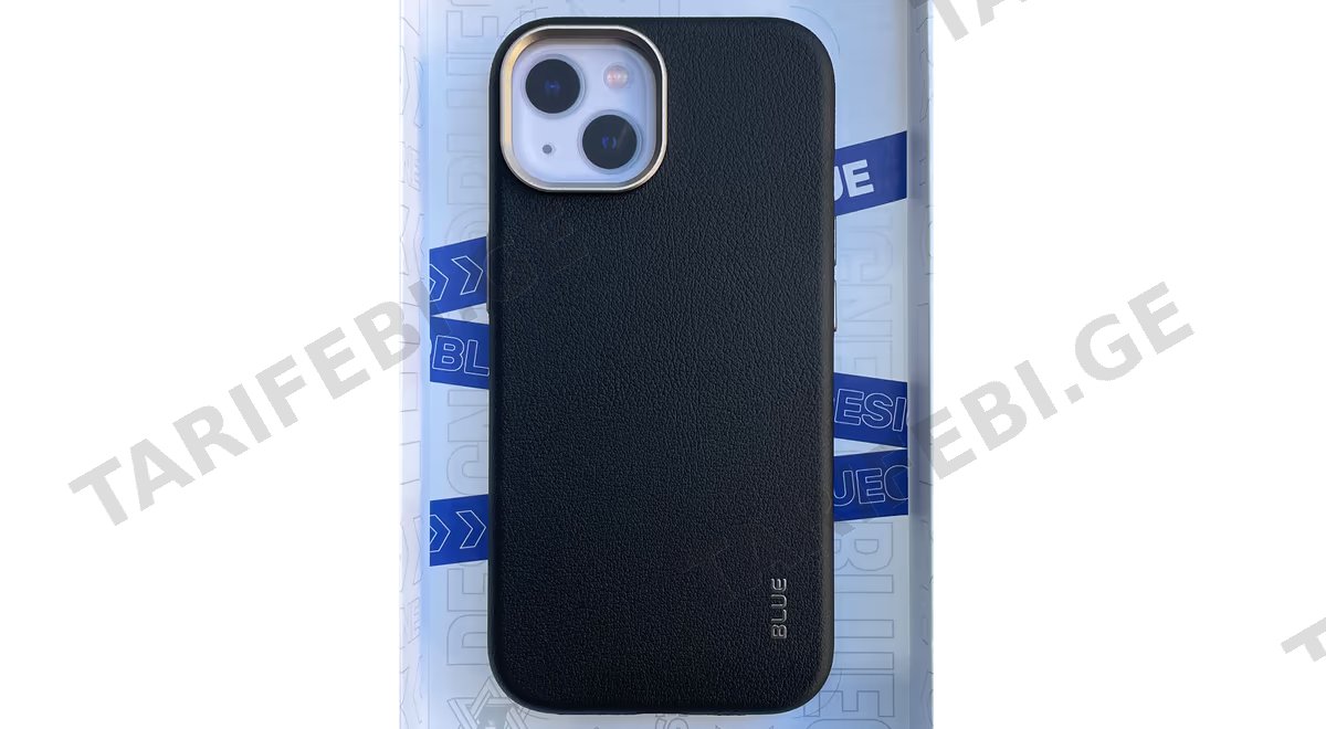 Leather Case with MagSafe for iPhone 15 - Black