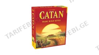 კატანი -Catan