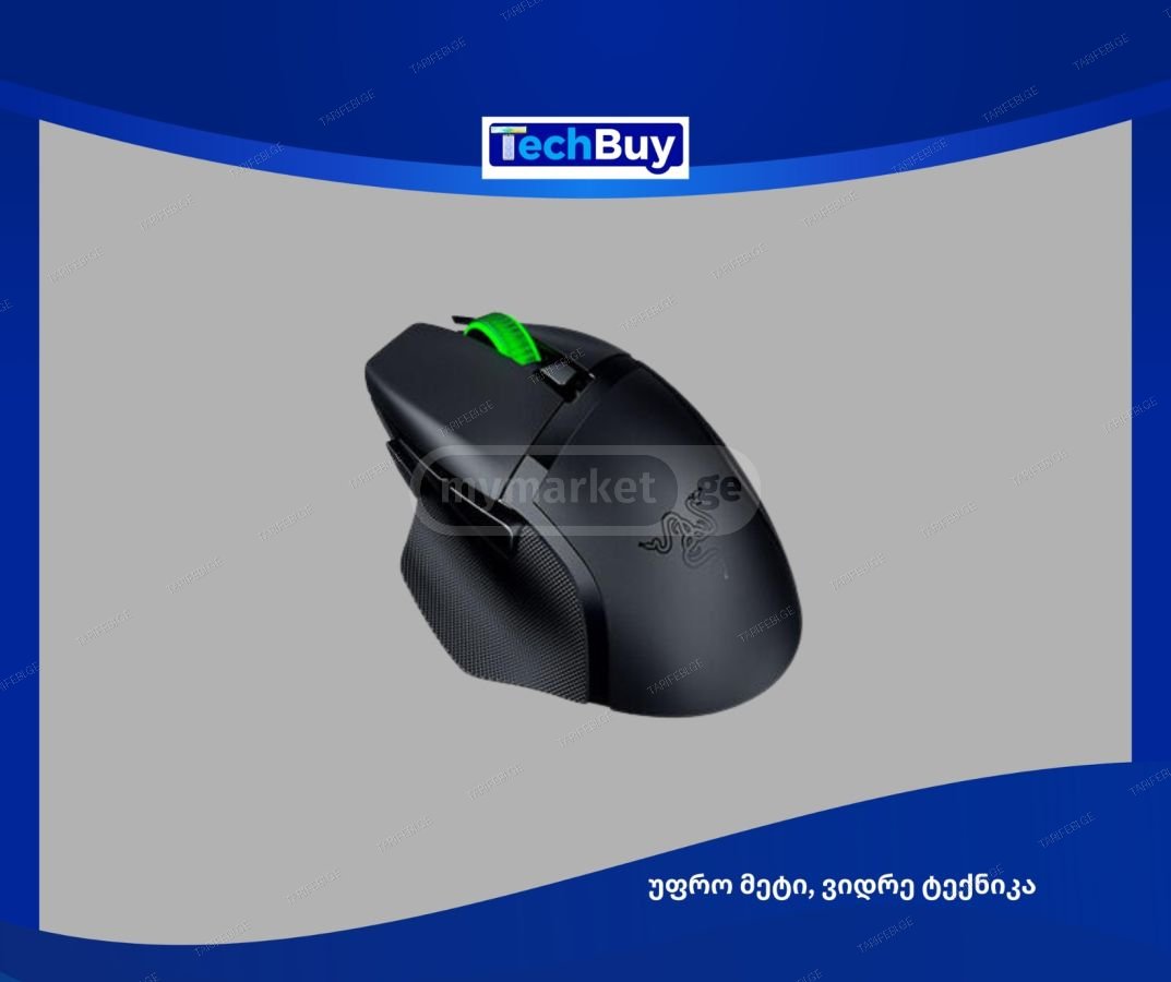 ORIGINAL ✅ RAZER BASILISK X HYPERSPEED