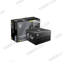 MSI MAG A750GL PCIE5 750W Power Supply 80+ Gold ATX 3.0 Fully Modular კვების ბლოკი