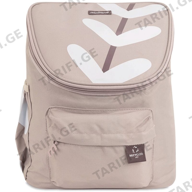 საბავშვო თერმო ჩანთა MINILAND 89560 ECOTHERMIBAG LUNCH CREAM