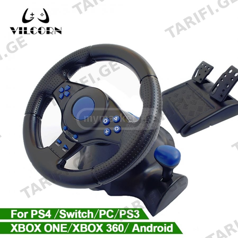 კომპიუტერის საჭე STEERING WHEEL GT-V7 PC/PS4/Xbox one