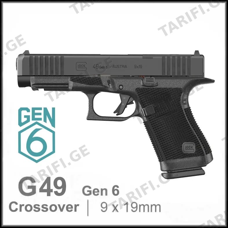 GLOCK 49 Gen6 Austra