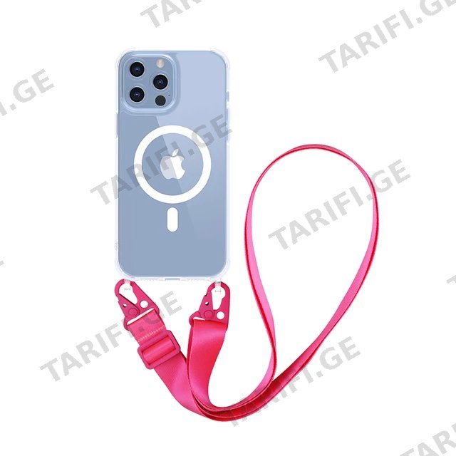 iPhone 14 MagSafe Neck Strap Rope Case, MagSafe ქეისი ყელზე ჩამოსაკიდი ქამრით
