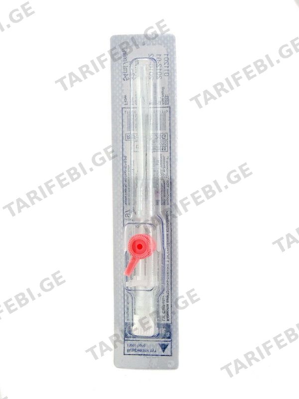 ვენის კათეტერი ნომრით 20G