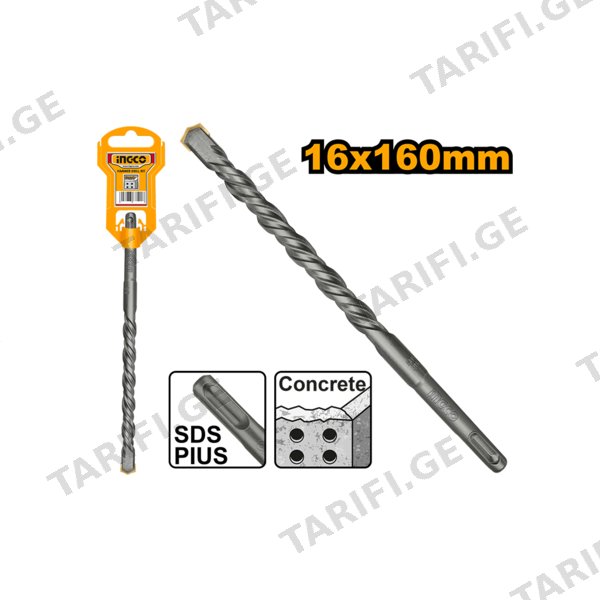 ბეტონის ბურღი 16X160 მმ SDS+ DBH1211601 INGCO