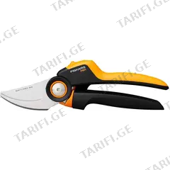 სეკატორი Fiskars PowerGear L P961 26 მმ