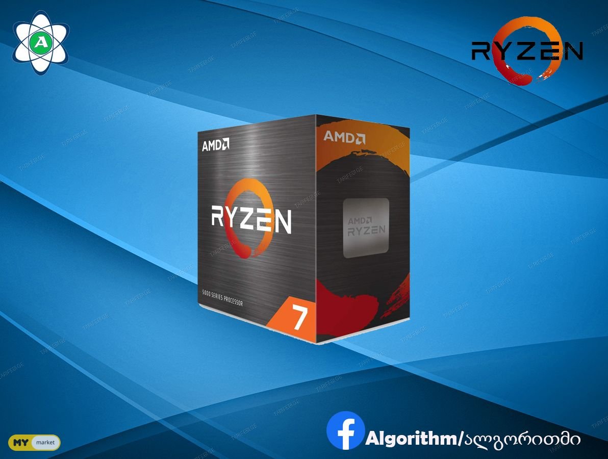 x8 r7-5800x