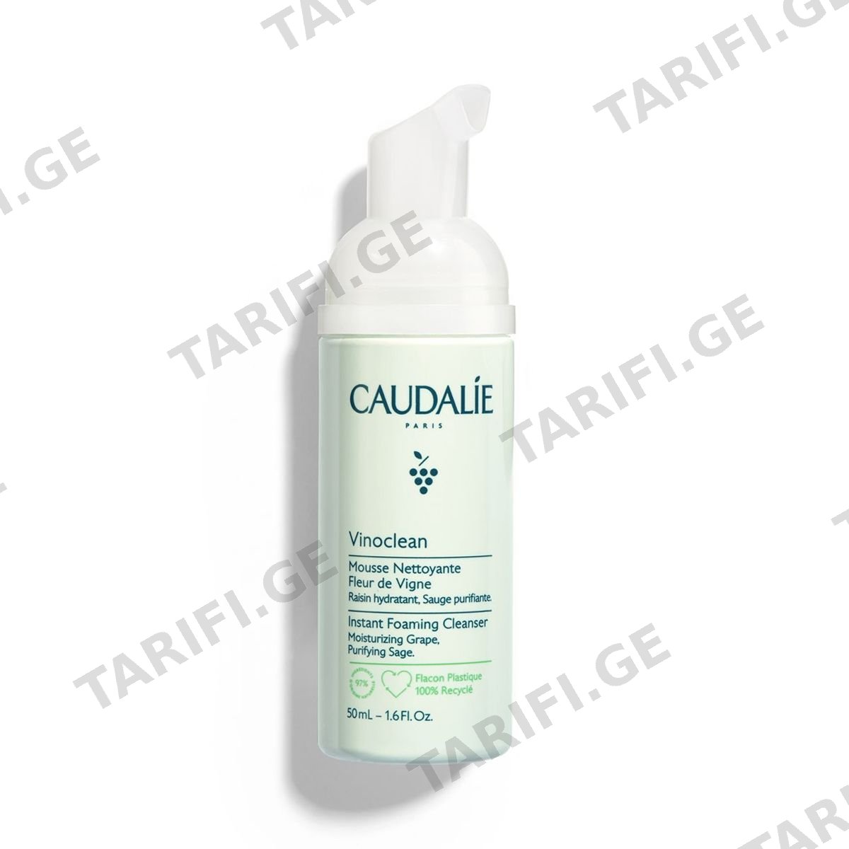 ქაფი Vinoclean 50მლ 3052 კოდალი - Caudalie