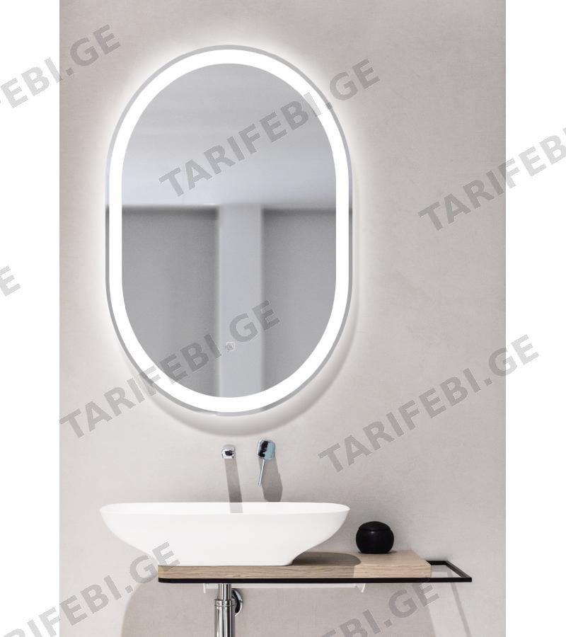 სარკე LED განათებით 60*80 სმ Touch Switch #H-3025