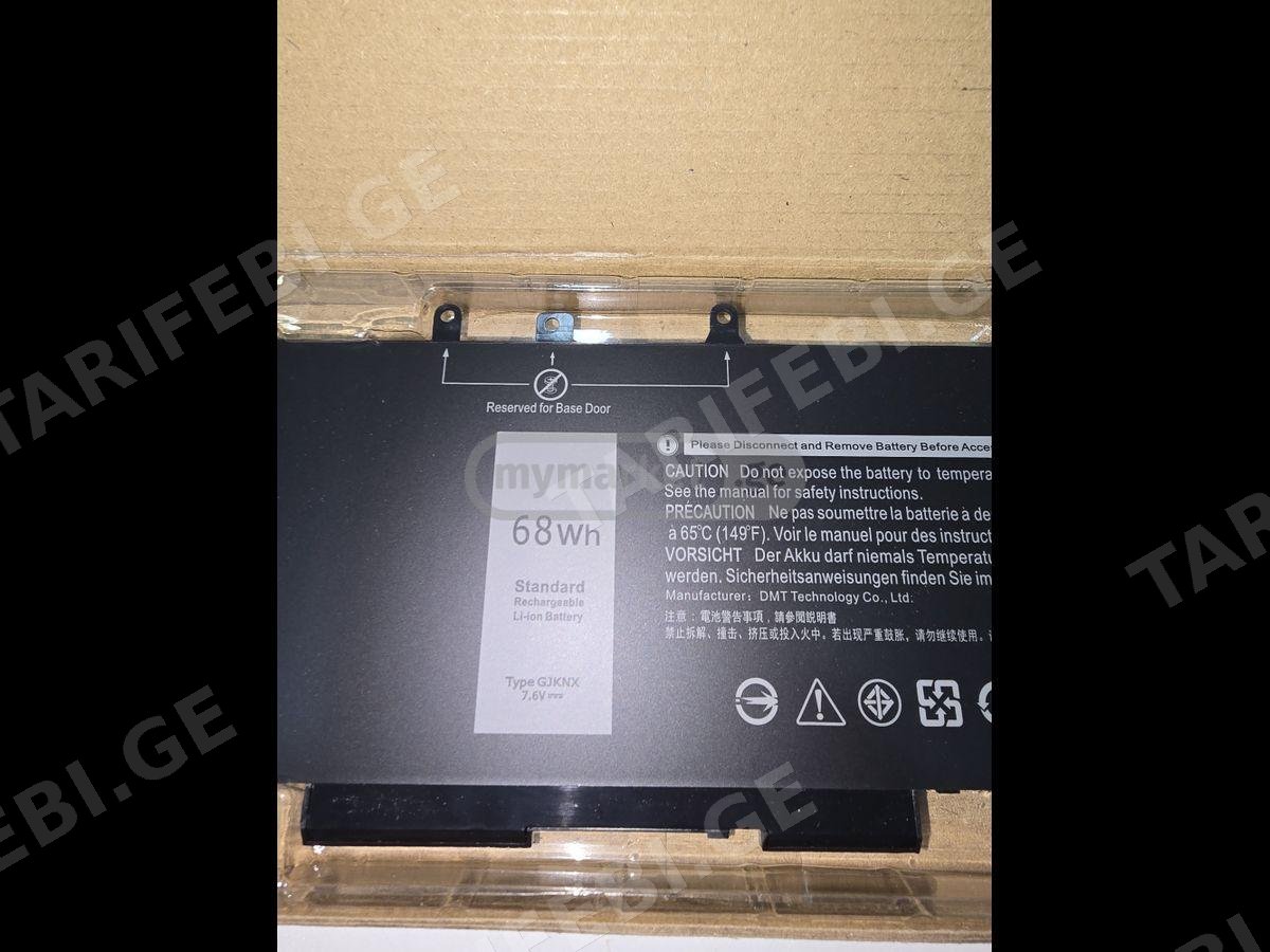 ნოუთბუქის აკუმულატორი Dell GJKNX BATTERY