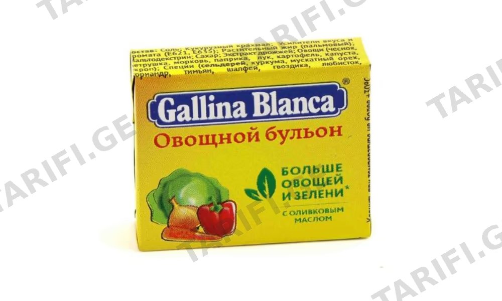 84103239 / გალინა ბლანკა ბოსტნეულის ბულიონი 10