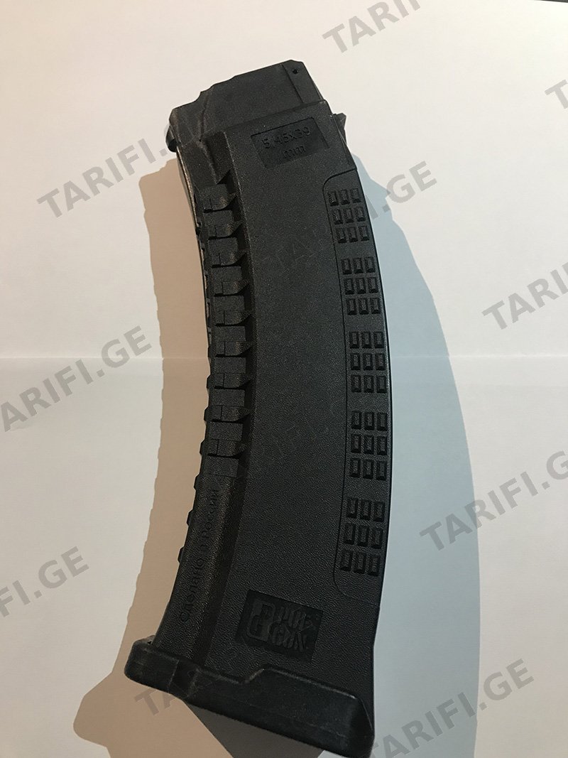 მჭიდი SAIGA-4.45 SG545 60/B M1