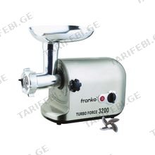 FRANKO Franco FMG-1023 Silver ხორცსაკეპი