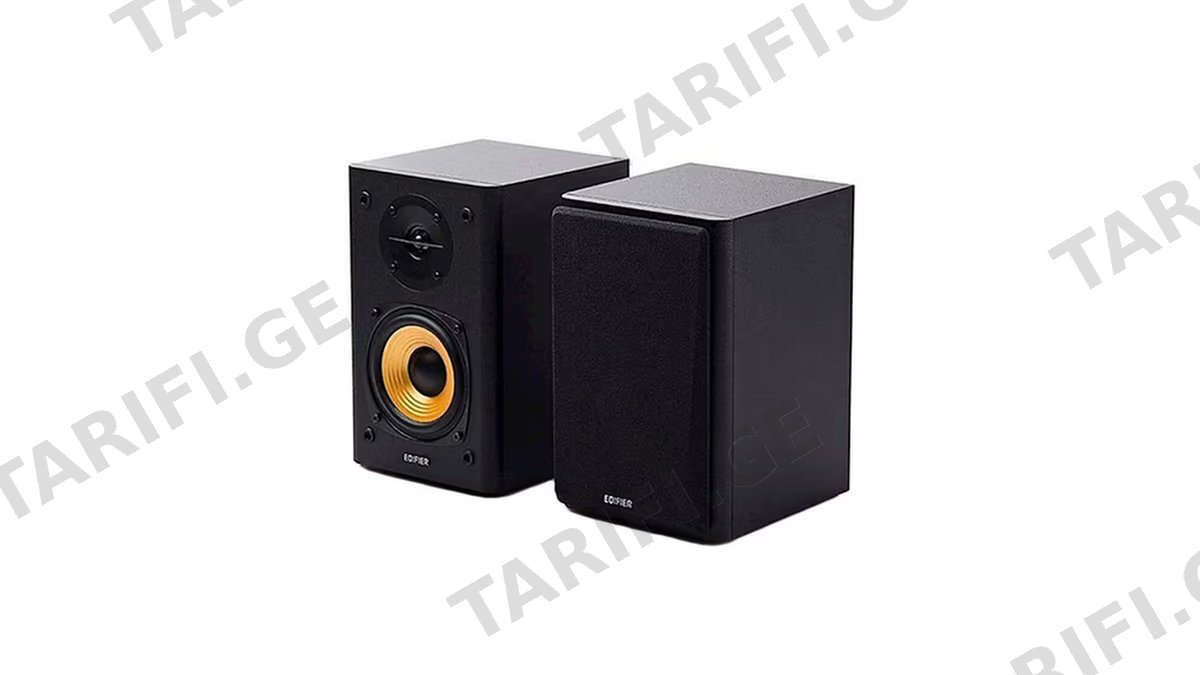 Edifier Studio R1000T4 2.0