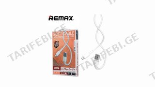 Remax RC-179a USB to Type-C Fast Charging Data Cable - თეთრი