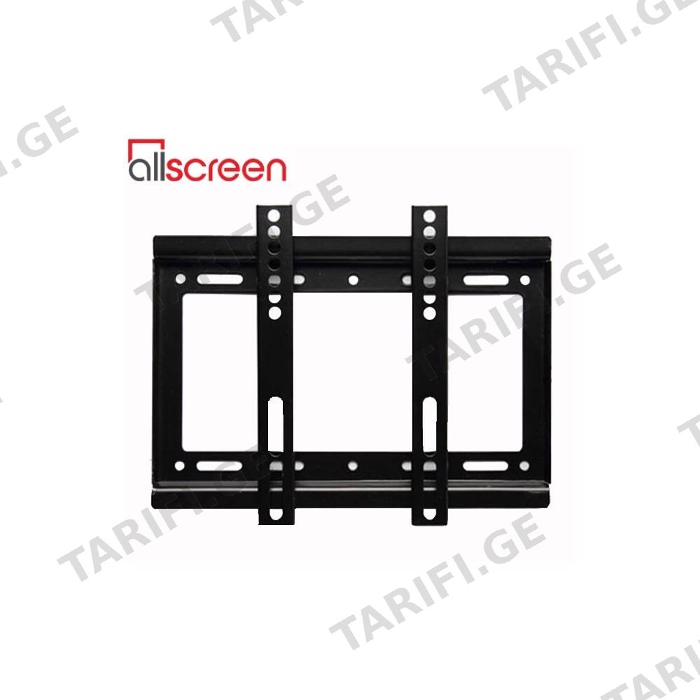 ტელევიზორის საკიდი Allscreen Universal LCD LED TV Bracket CTMB25 14"-42" ინჩი