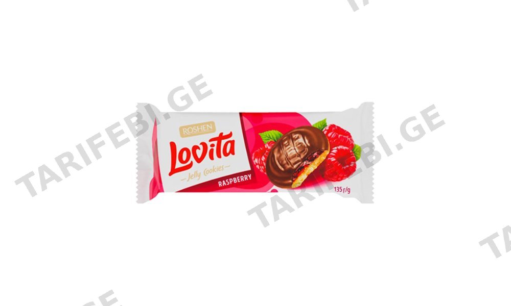 ორცხობილა Lovita ჟელეს შიგთავსით ჟოლოს გემოთი 135 გრ