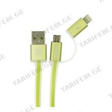 REMAX 2 IN 1 Cable Aurora RC-020t Green