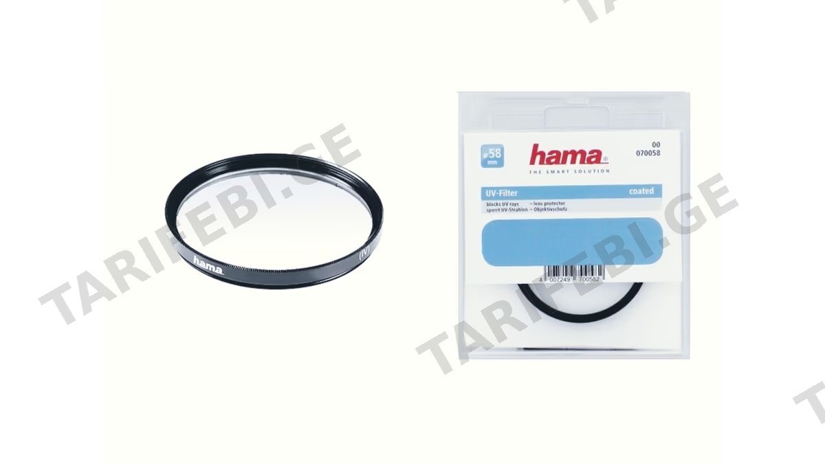 ფილტრი Hama UV-Filter 58mm