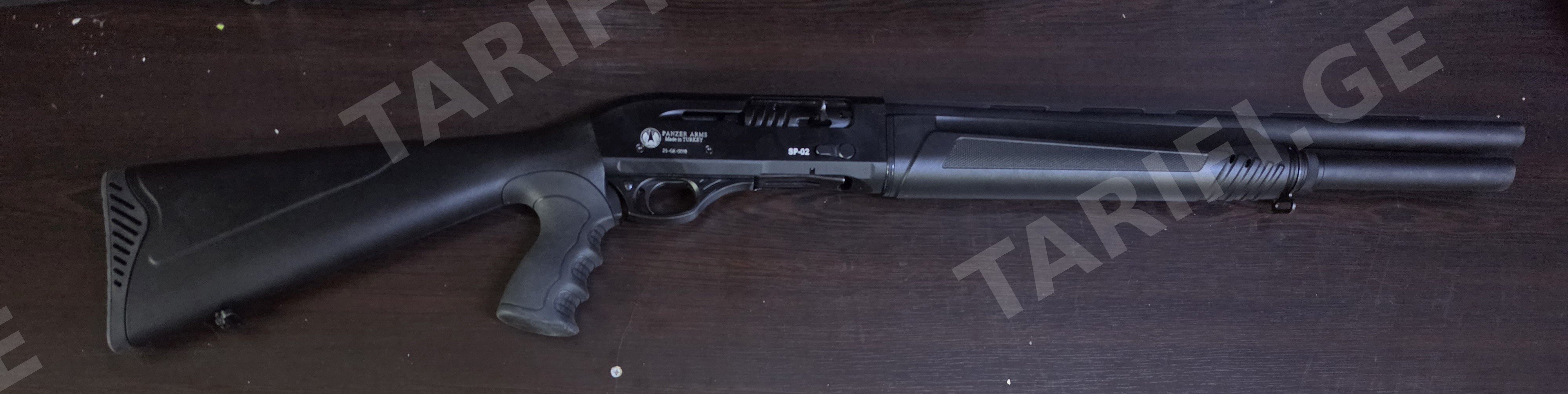 PANZER ARMS SP-02