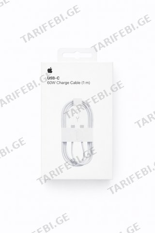 USB-C 60W Charger Cable