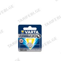(CR 1225) ელეენტი VARTA Electronics