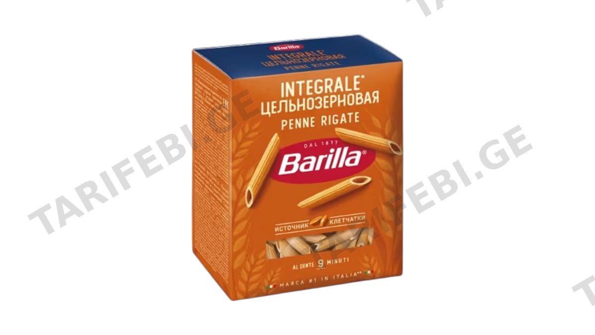 "BARILLA"- პენერიგატე Integrale 14*450 გრ