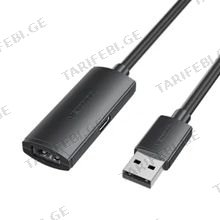 VENTION CBKBS USB 2.0 Type-A Male to Type-A Female Active Extension Cable 25მ USB კაბელი
