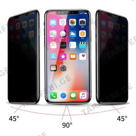 ეკრანის დამცავი - TEMPERED GLASS PRIVACY SCREEN PROTECTOR