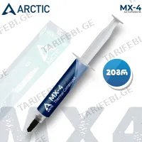თერმო პასტა ARCTIC MX-4 20 გრ ACTCP00001B
